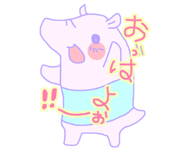 Favorite phrase of Rieko sticker #9153749