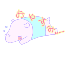 Favorite phrase of Rieko sticker #9153750