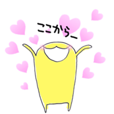 How much love? sticker #9153792