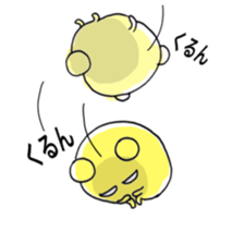 How much love? sticker #9153796