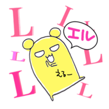 How much love? sticker #9153800