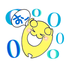 How much love? sticker #9153801