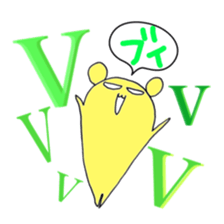 How much love? sticker #9153802