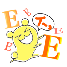 How much love? sticker #9153803