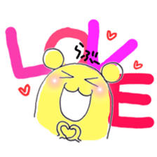 How much love? sticker #9153804