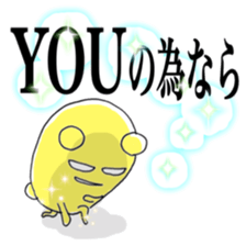 How much love? sticker #9153807