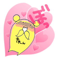 How much love? sticker #9153808