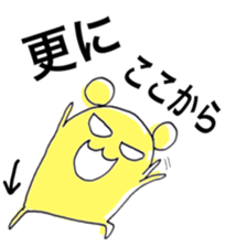 How much love? sticker #9153812