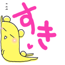 How much love? sticker #9153815