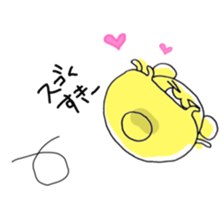 How much love? sticker #9153819