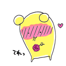 How much love? sticker #9153823