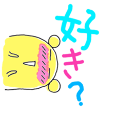 How much love? sticker #9153825