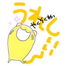 How much love? sticker #9153826