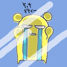 How much love? sticker #9153827