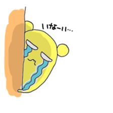 How much love? sticker #9153828