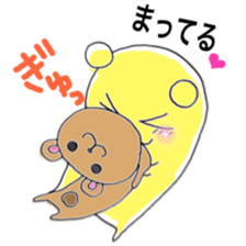 How much love? sticker #9153829