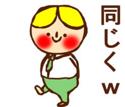 HONEST PERSON  vs WHITEBIRD 02 sticker #9153956