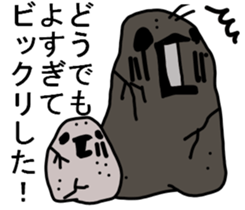 HONEST PERSON  vs WHITEBIRD 02 sticker #9153958