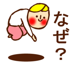 HONEST PERSON  vs WHITEBIRD 02 sticker #9153960