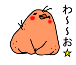 HONEST PERSON  vs WHITEBIRD 02 sticker #9153961