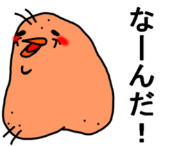 HONEST PERSON  vs WHITEBIRD 02 sticker #9153963