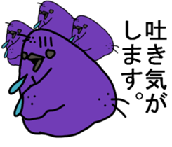 HONEST PERSON  vs WHITEBIRD 02 sticker #9153966