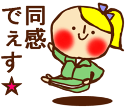 HONEST PERSON  vs WHITEBIRD 02 sticker #9153967