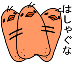 HONEST PERSON  vs WHITEBIRD 02 sticker #9153972