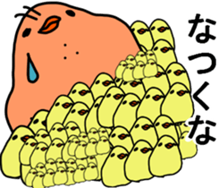 HONEST PERSON  vs WHITEBIRD 02 sticker #9153975