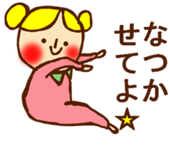 HONEST PERSON  vs WHITEBIRD 02 sticker #9153976