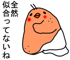 HONEST PERSON  vs WHITEBIRD 02 sticker #9153978