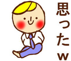 HONEST PERSON  vs WHITEBIRD 02 sticker #9153979