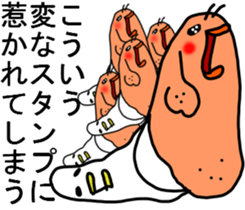 HONEST PERSON  vs WHITEBIRD 02 sticker #9153980