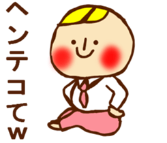 HONEST PERSON  vs WHITEBIRD 02 sticker #9153985