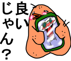 HONEST PERSON  vs WHITEBIRD 02 sticker #9153986