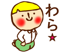 HONEST PERSON  vs WHITEBIRD 02 sticker #9153987