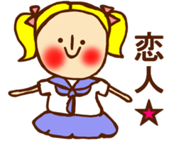 HONEST PERSON  vs WHITEBIRD 02 sticker #9153989