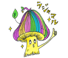 Mushroom Doku-san sticker #9154152