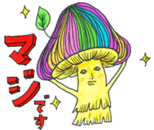 Mushroom Doku-san sticker #9154157