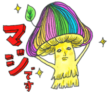 Mushroom Doku-san sticker #9154157