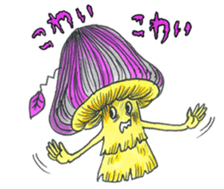 Mushroom Doku-san sticker #9154163