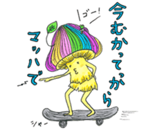 Mushroom Doku-san sticker #9154174