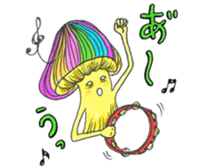 Mushroom Doku-san sticker #9154190