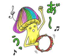 Mushroom Doku-san sticker #9154190