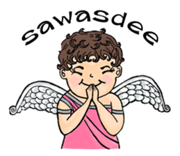 Cupid's lovely sticker #9154392