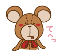 The Cutest Teddy Bear sticker #9154442