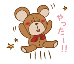 The Cutest Teddy Bear sticker #9154448