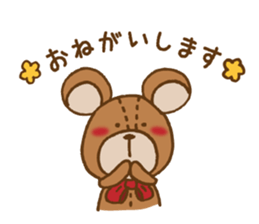 The Cutest Teddy Bear sticker #9154462