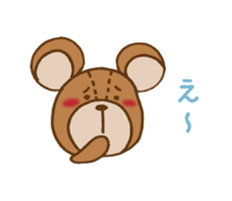 The Cutest Teddy Bear sticker #9154467