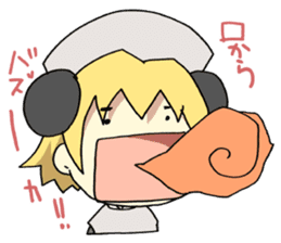 Di Gi Charat Vol.4 "Pyocola AnalogueIII" sticker #9154594